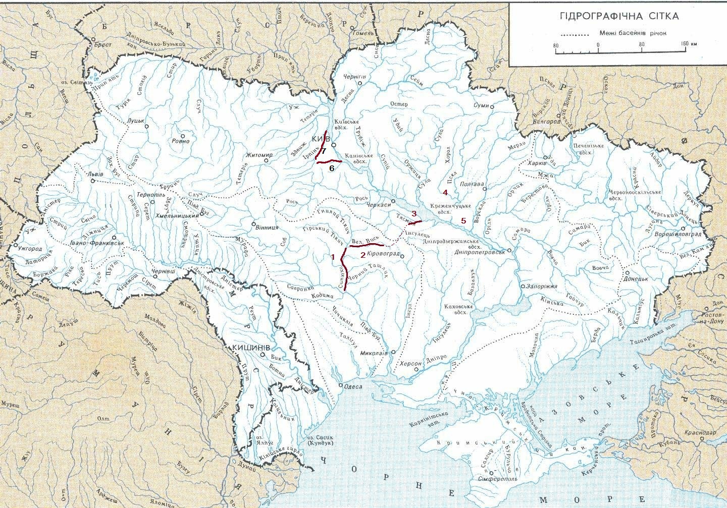 river map and XVIII issues.jpg